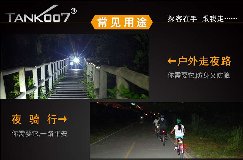 1489549048821164.jpg PT12-詳情圖_12.jpg