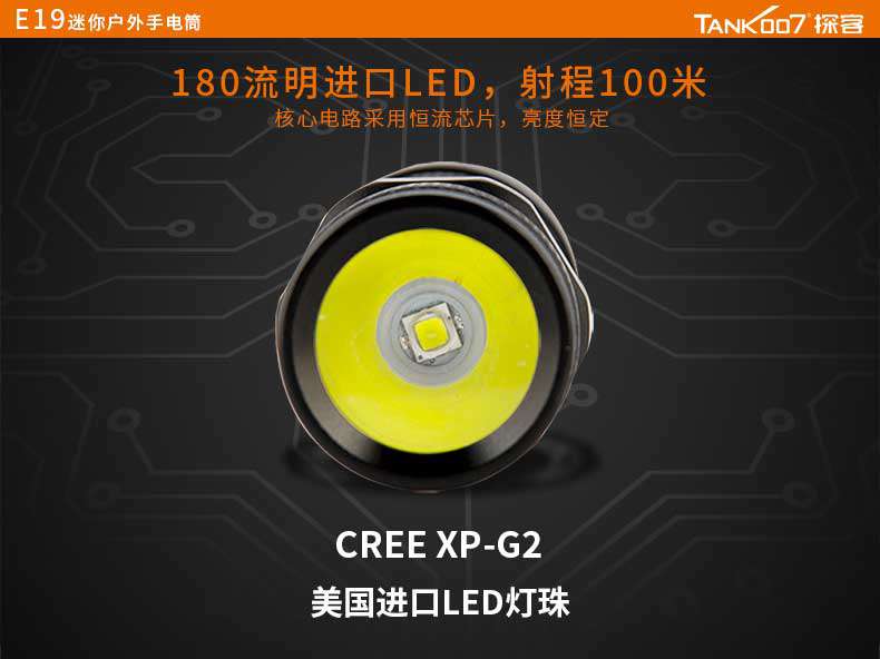 1577428513770145.jpg E19-(1)_09.jpg