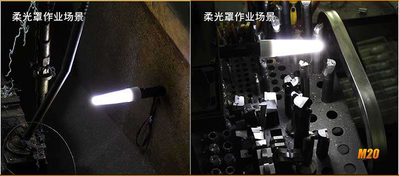 1577430326372927.jpg M20-790寬重新修改版最新_09.jpg