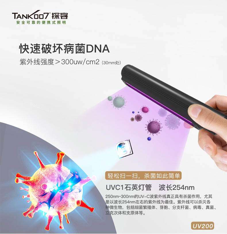 1587547142249555.jpg 1587547142249555.jpg