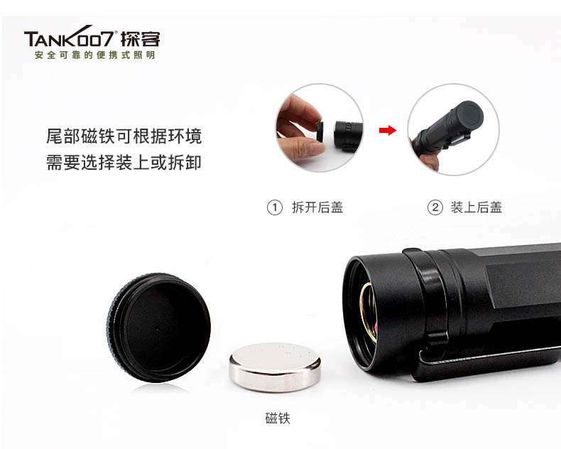 1595400201441905.jpg M30B中文詳情頁_04.jpg