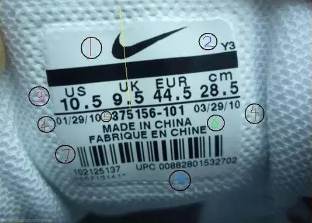 1702532175394322.png image.png