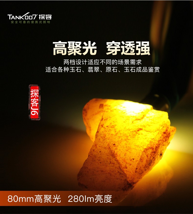 1714103712586609.jpg J6詳情_(kāi)02.jpg