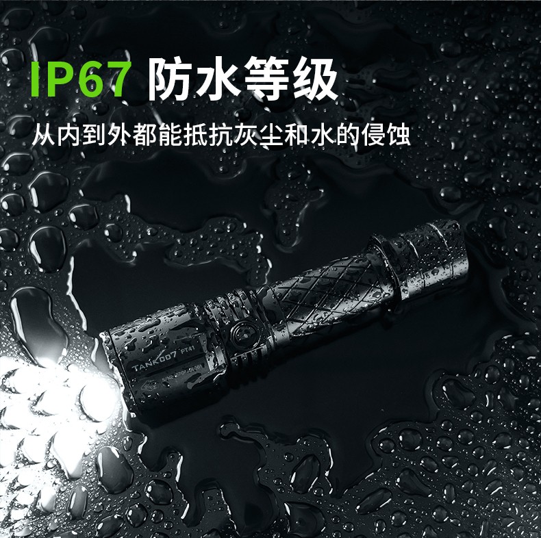 1727596439488394.jpg 手電筒廠(chǎng)家